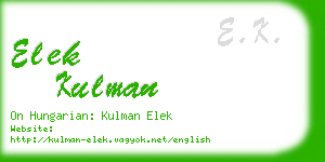 elek kulman business card